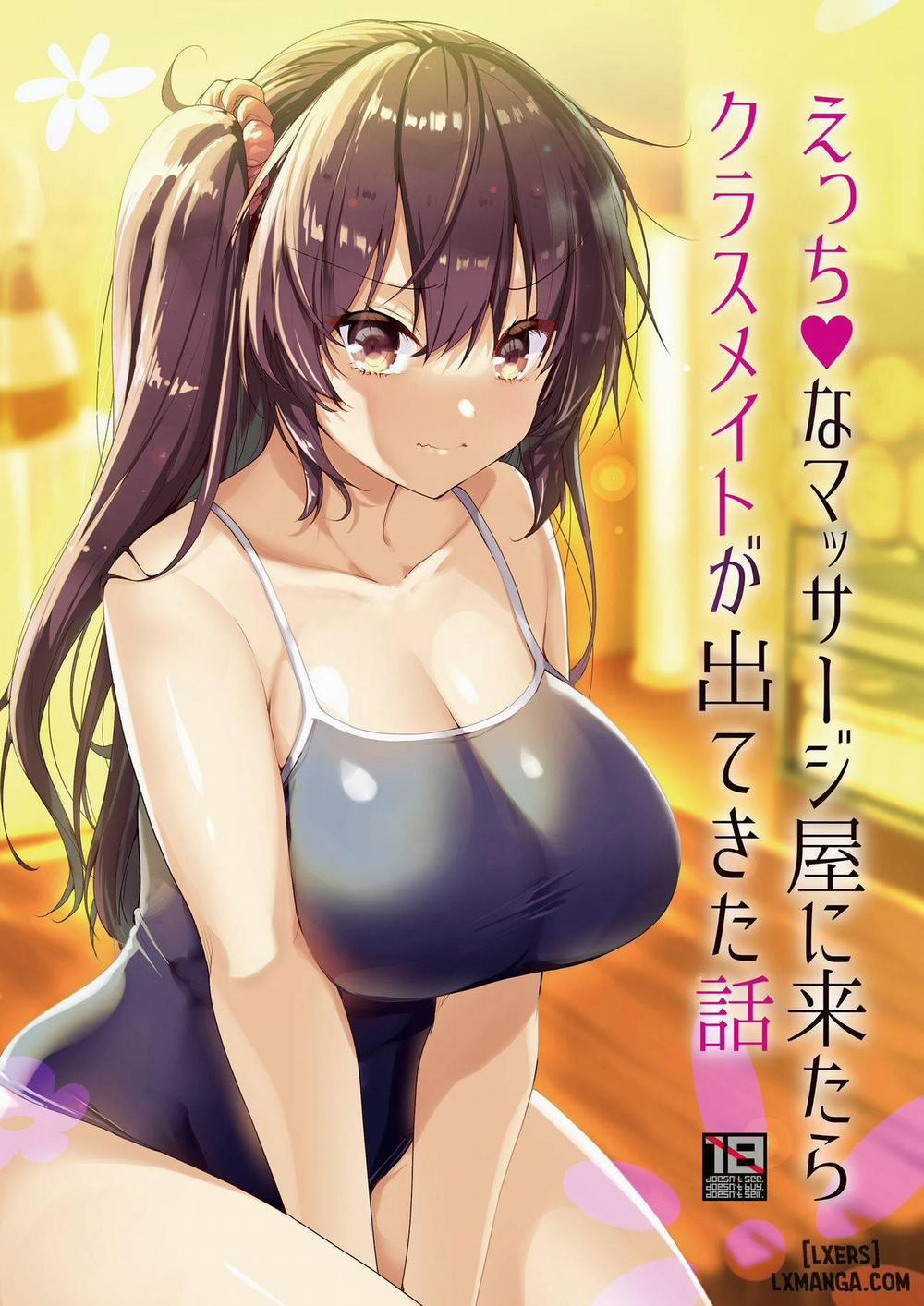 Ecchi na Massage-ya ni Kitara Oneshot trang 0
