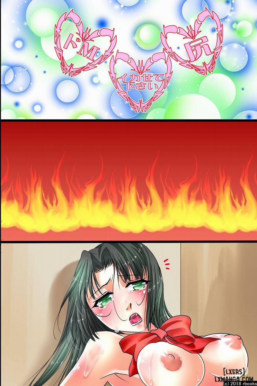 Ecchi Zettai Meirei Seal Gakuen Oneshot trang 10