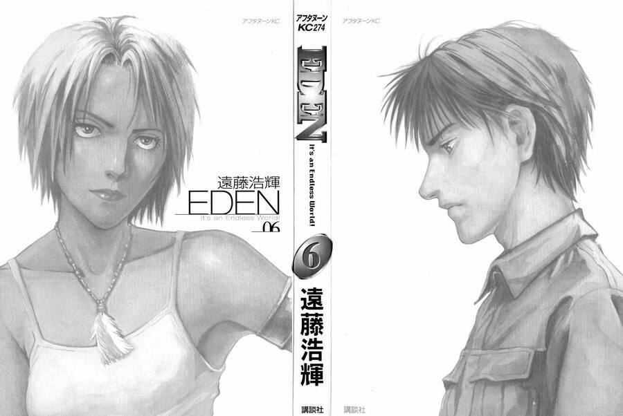 Eden – Một Thế Giới Vô Tận! 32 trang 1