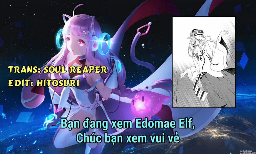 Edomae Elf 1 trang 1