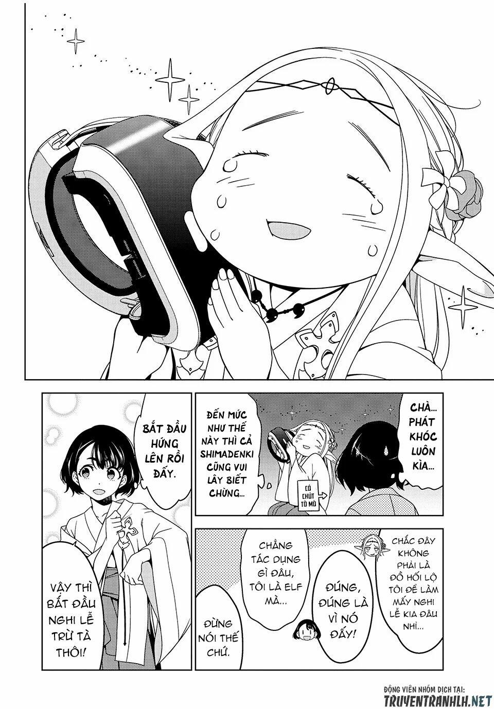 Edomae Elf 1 trang 10