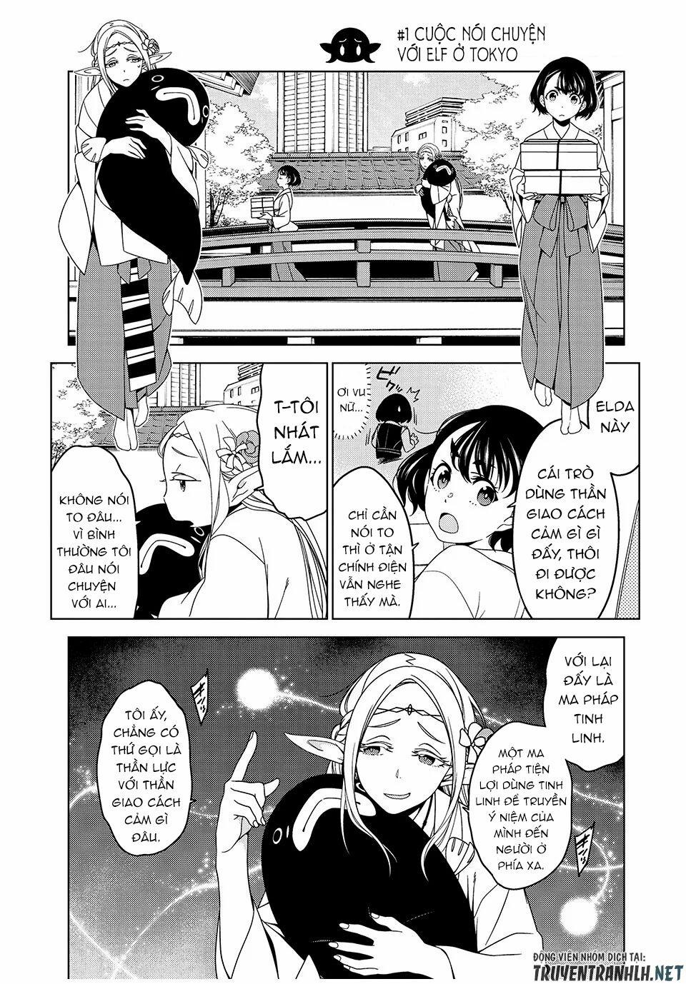 Edomae Elf 1 trang 7