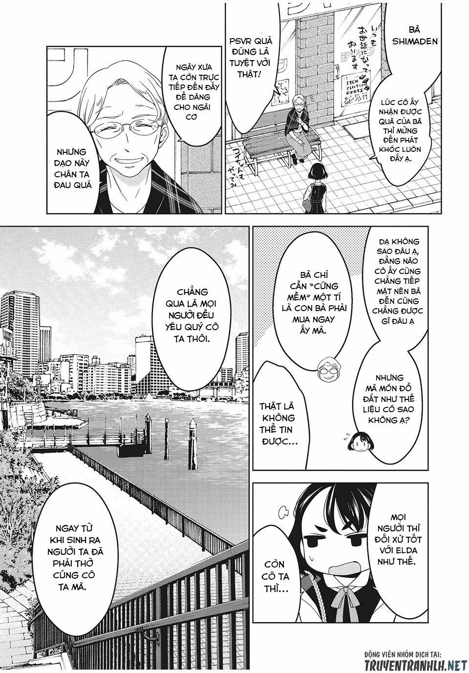 Edomae Elf 2 trang 12