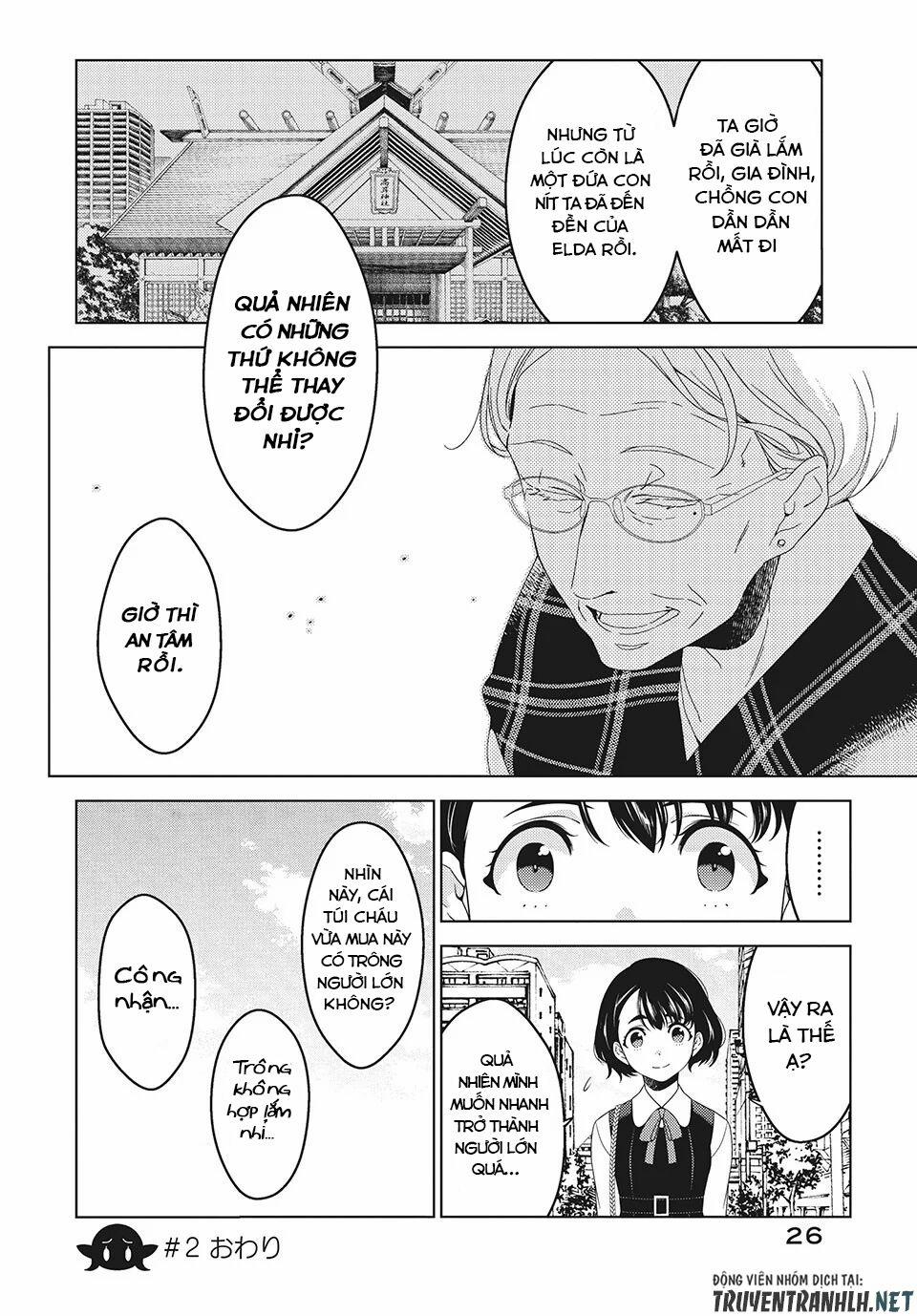 Edomae Elf 2 trang 13