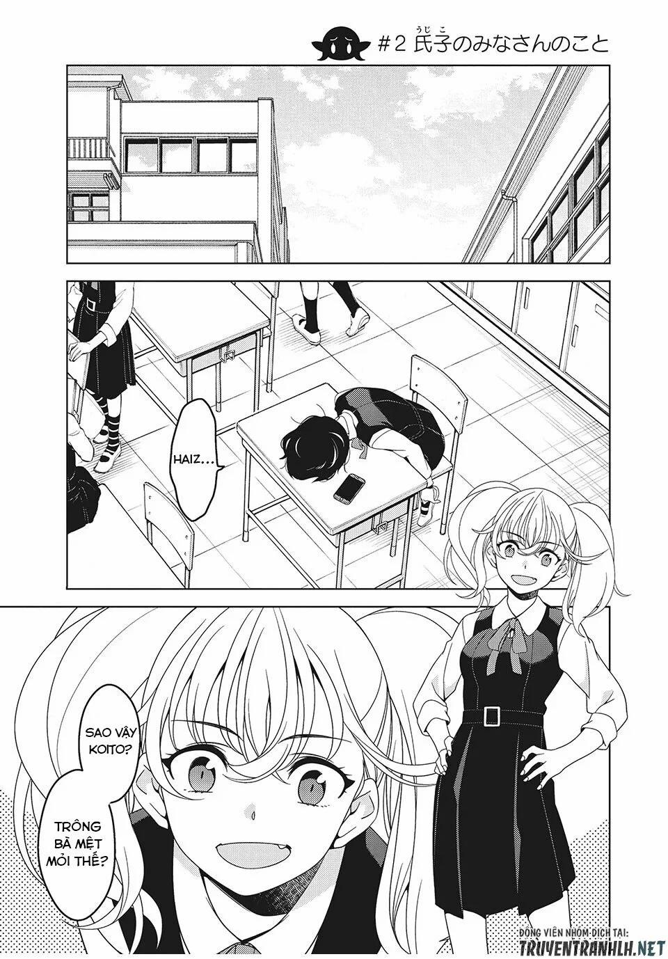 Edomae Elf 2 trang 2