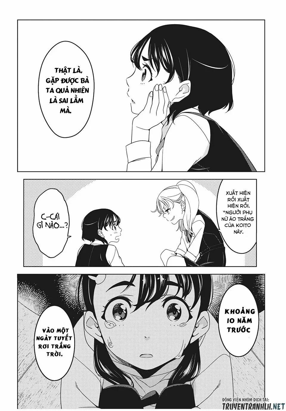 Edomae Elf 2 trang 5