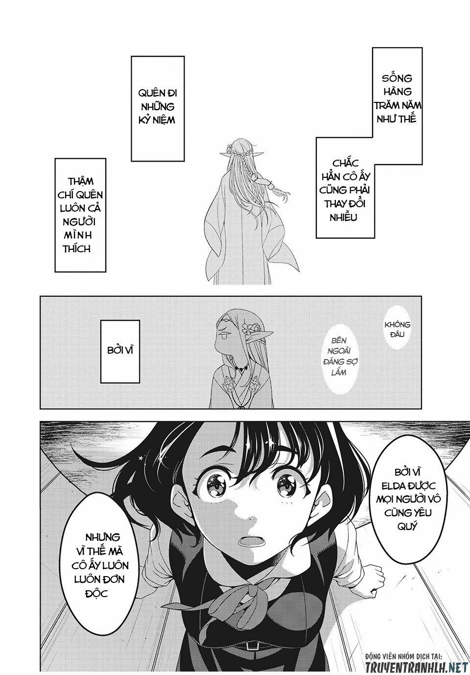 Edomae Elf 3 trang 13