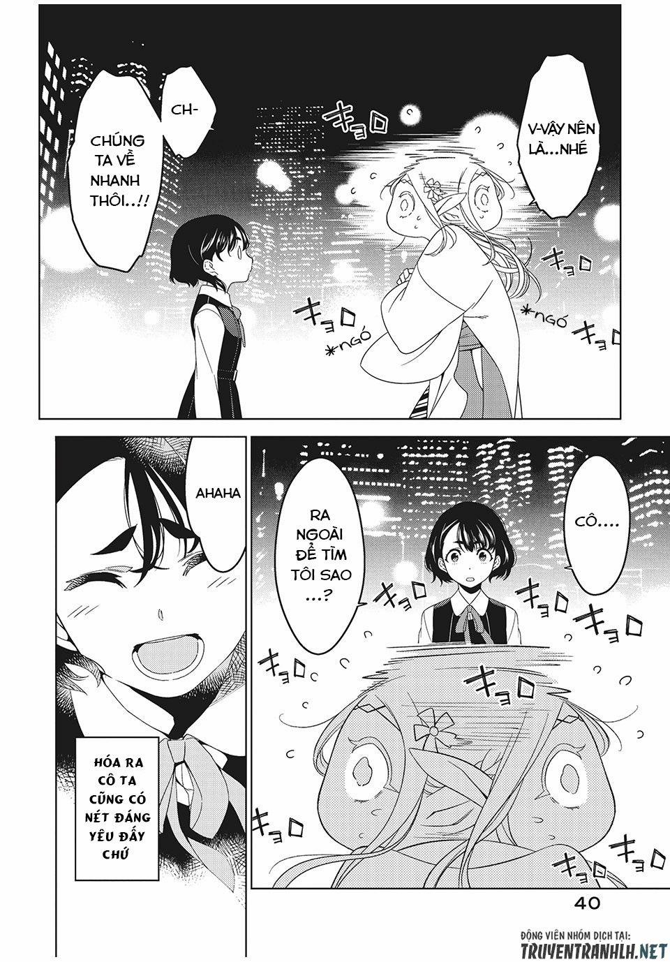 Edomae Elf 3 trang 15