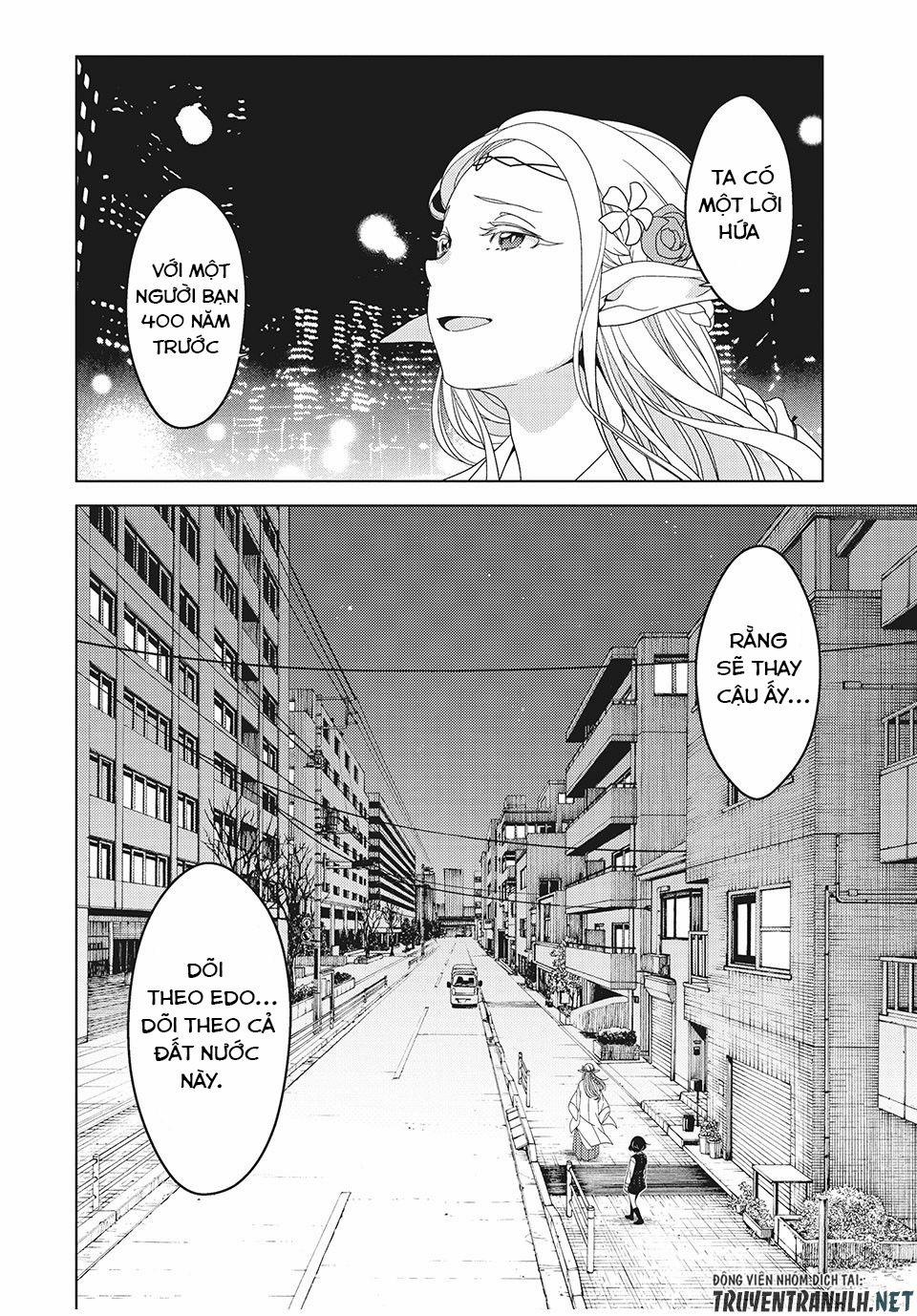 Edomae Elf 3 trang 17