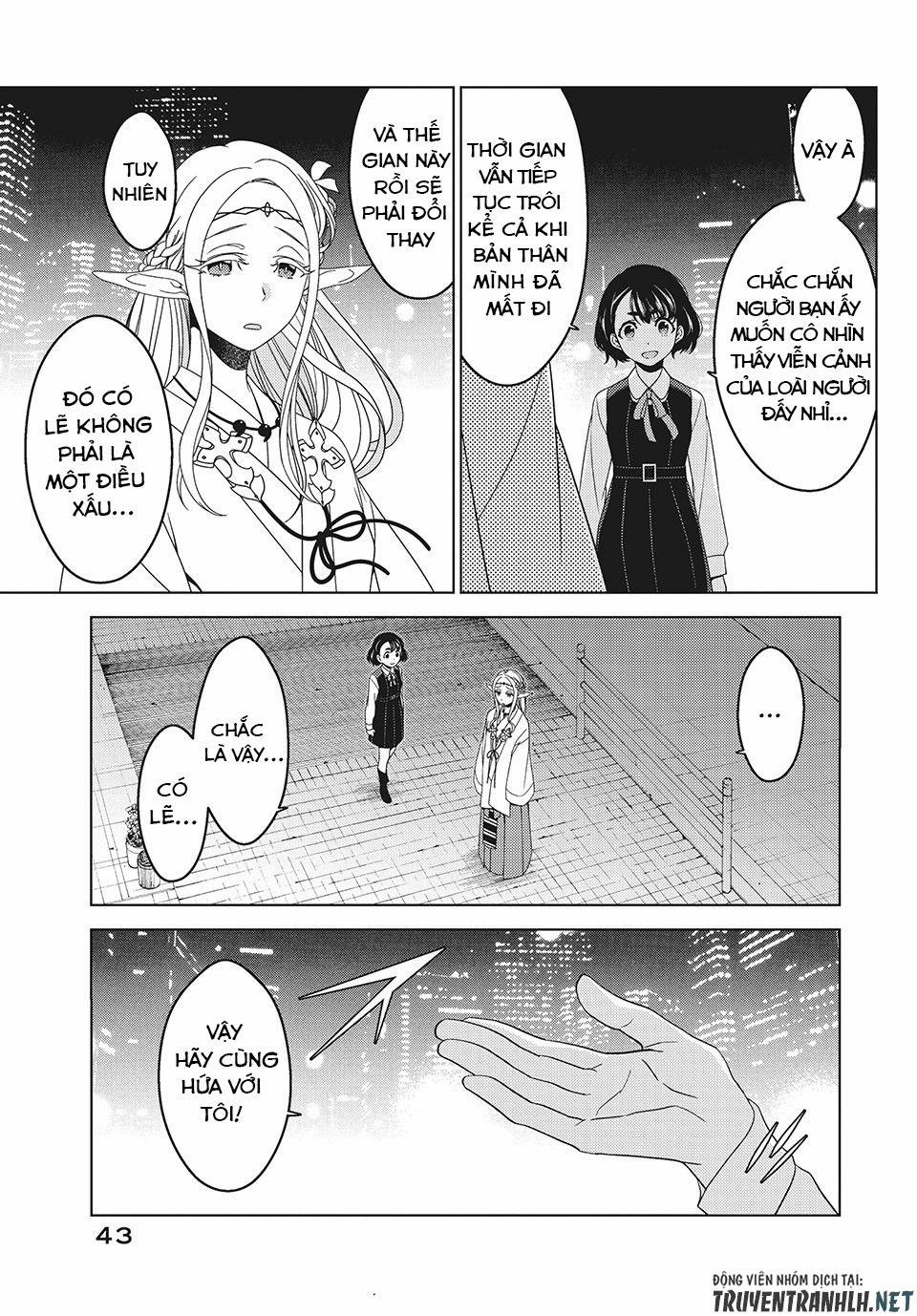 Edomae Elf 3 trang 18