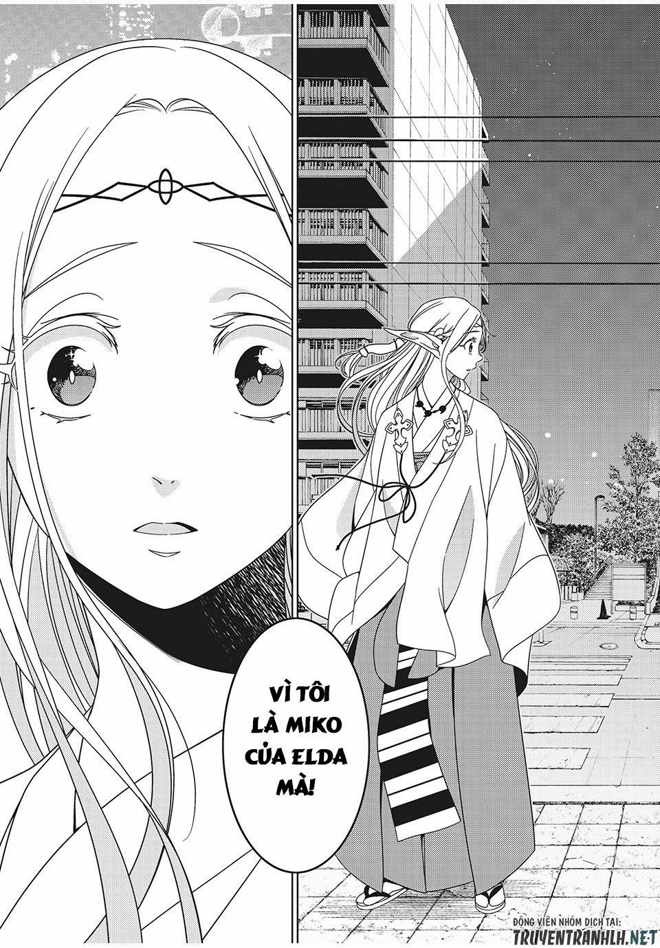 Edomae Elf 3 trang 20