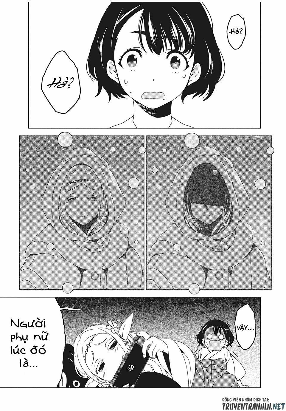 Edomae Elf 3 trang 24