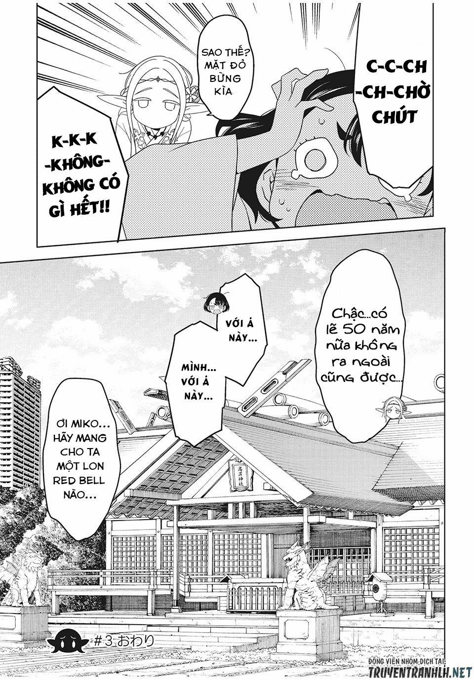 Edomae Elf 3 trang 26