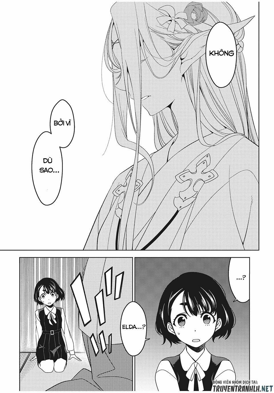 Edomae Elf 3 trang 6