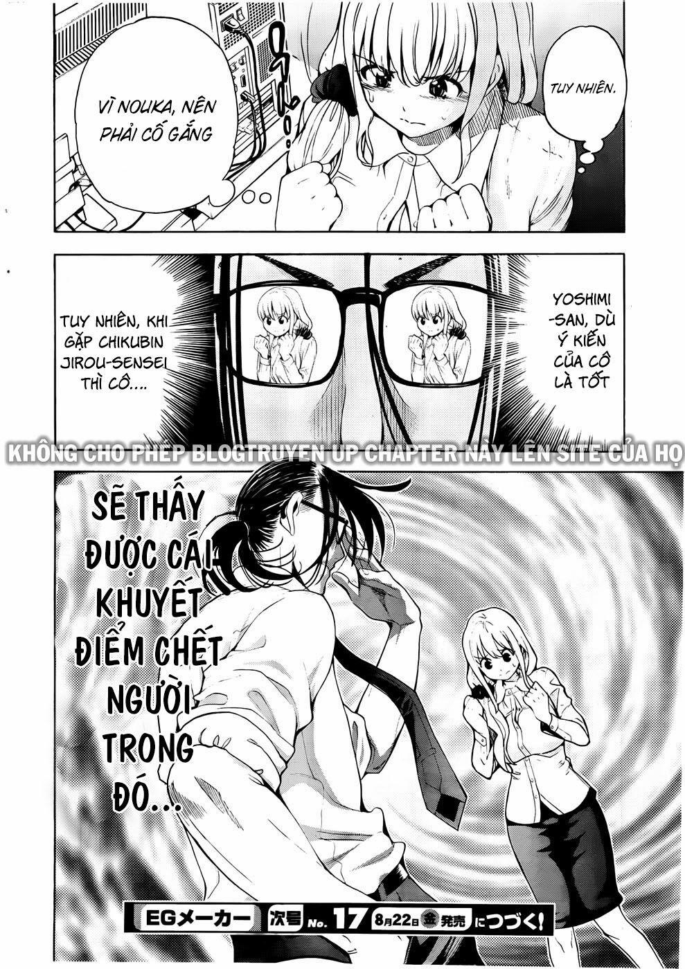 EG Maker 11 trang 19