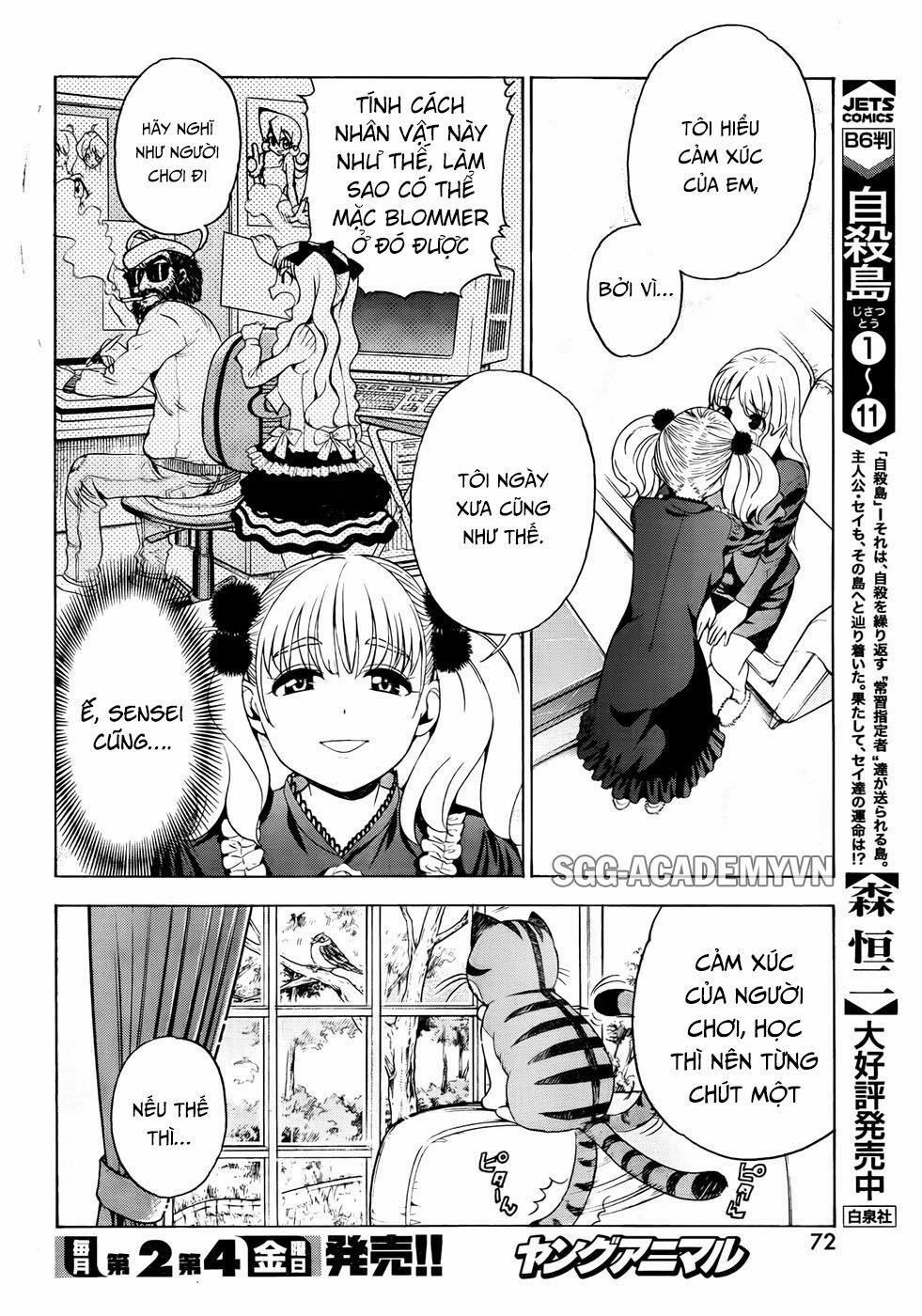 EG Maker 12 trang 18