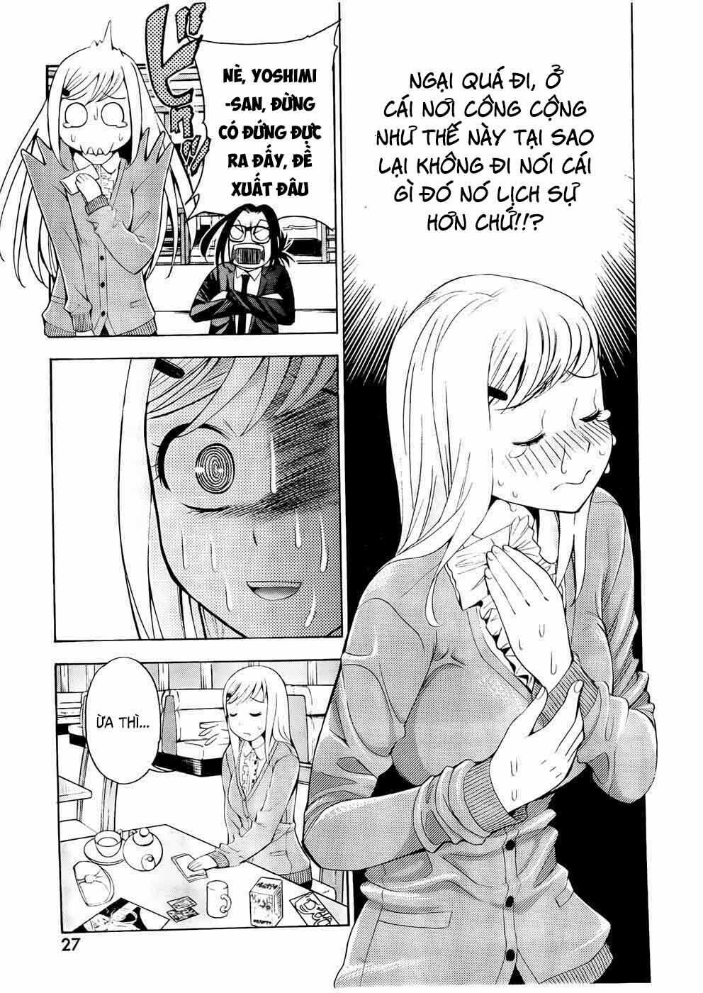 EG Maker 13 trang 15