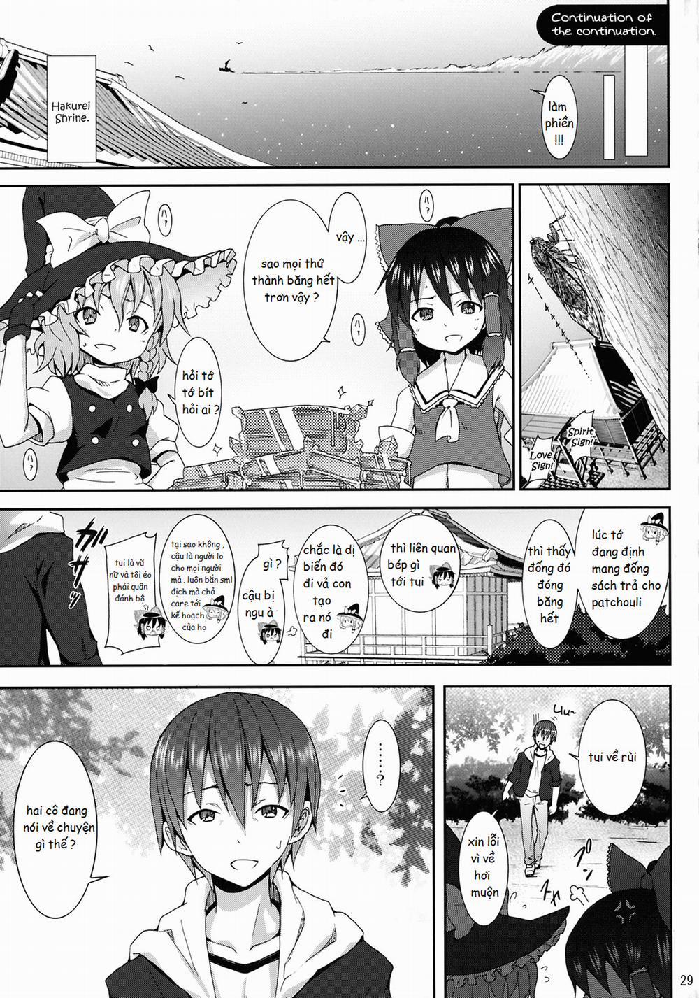 Eientei de Usagi Gari ~Kagen~ ( Touhou Project ) 4 trang 22