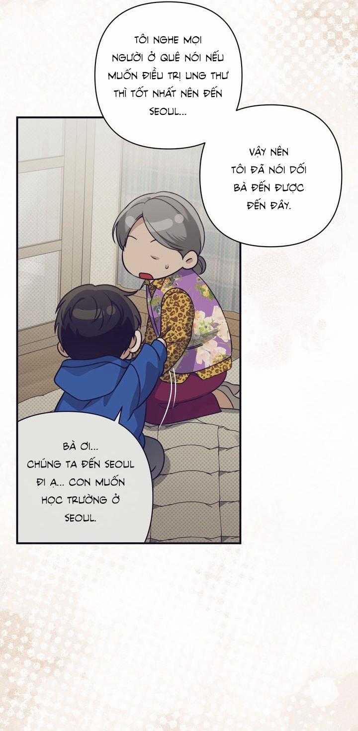 Eighteen's Bed 12 trang 25