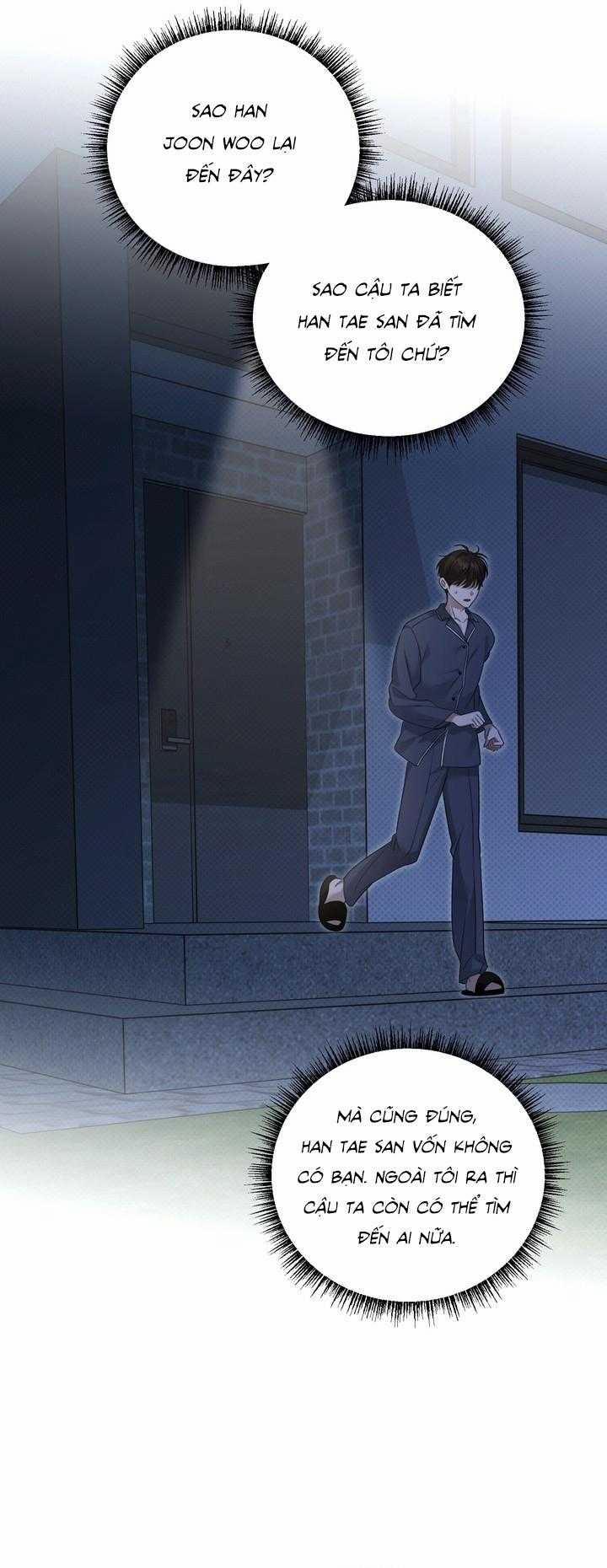 Eighteen's Bed 12 trang 42