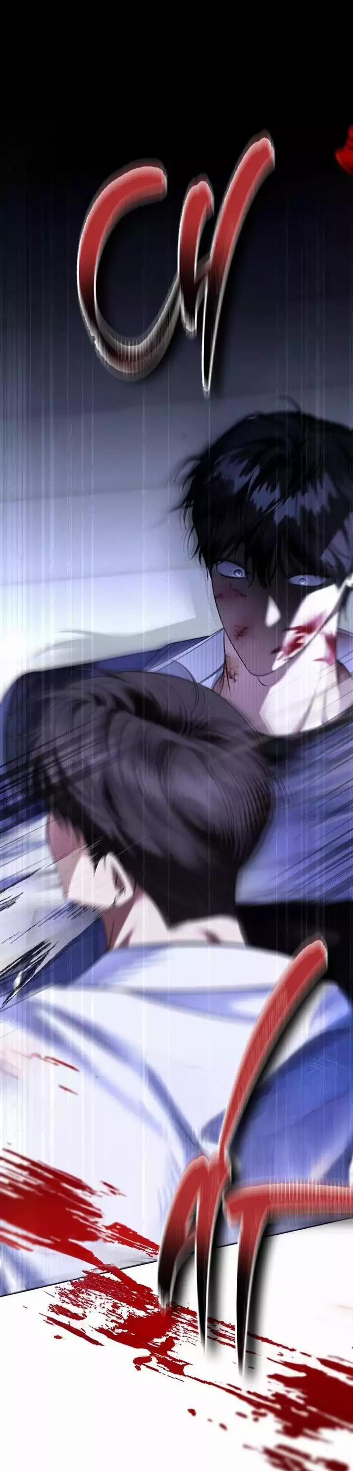 Eighteen's Bed 16 trang 25