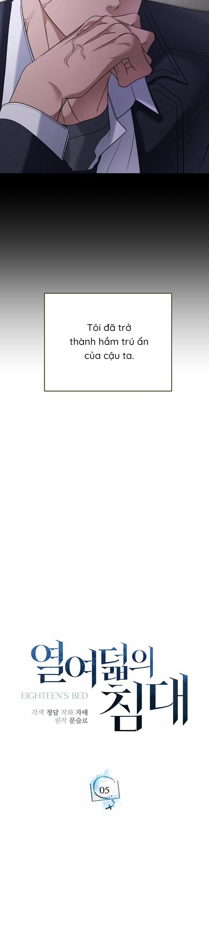 Eighteen's Bed 5 trang 15