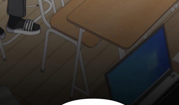 Eighteen's Bed 5 trang 29