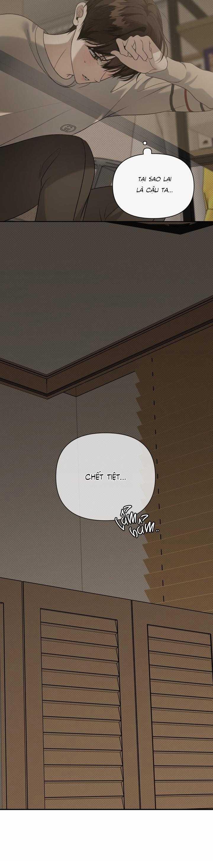 Eighteen's Bed 8 trang 6