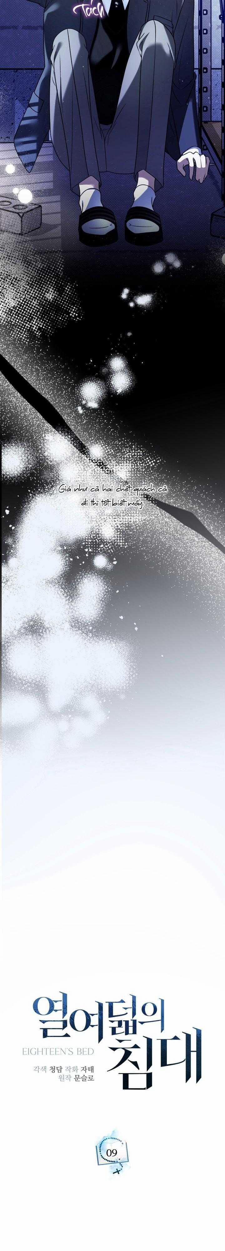 Eighteen's Bed 9 trang 14