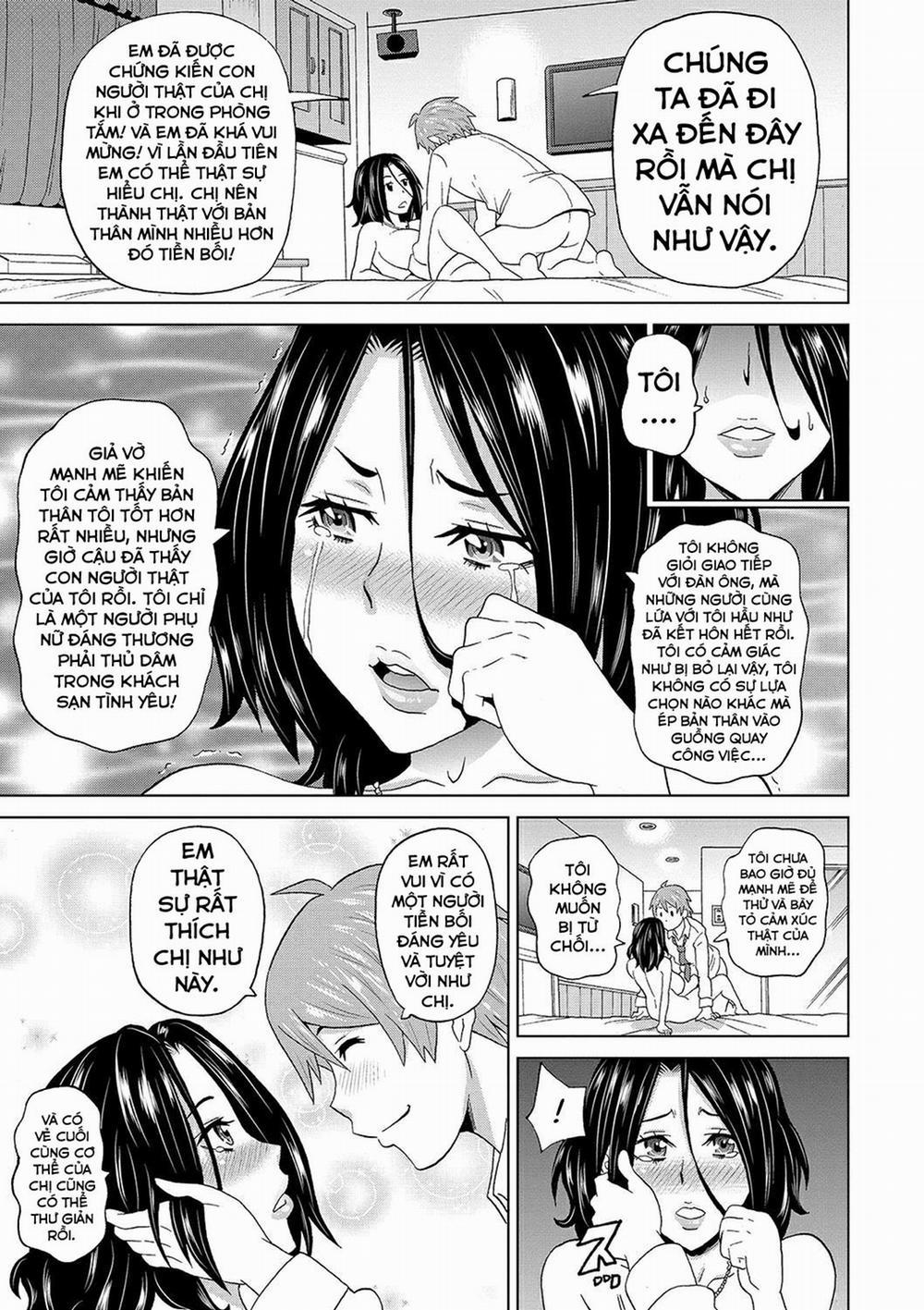 Eigyou Monzetsu 24 Oneshot trang 18