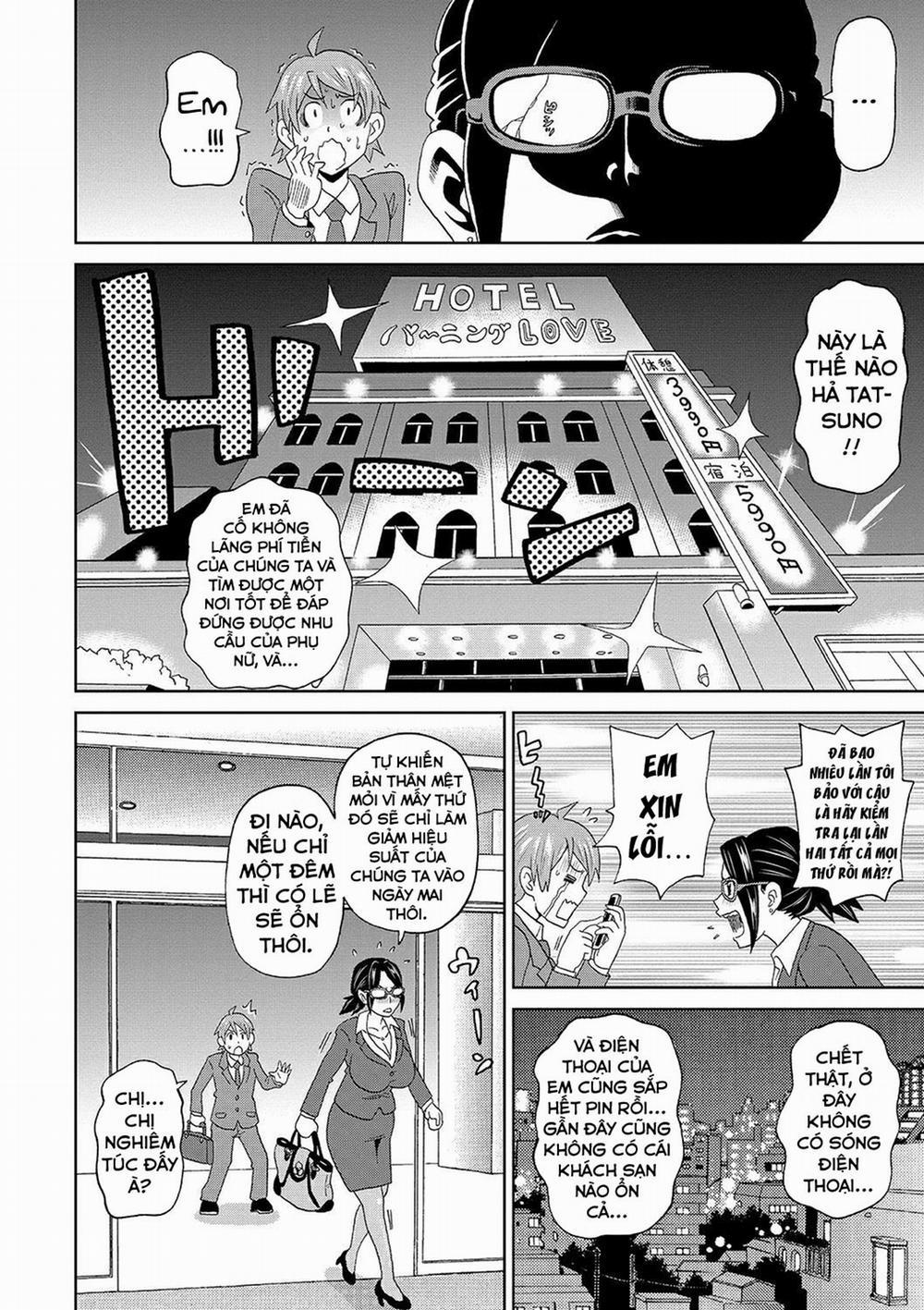 Eigyou Monzetsu 24 Oneshot trang 3