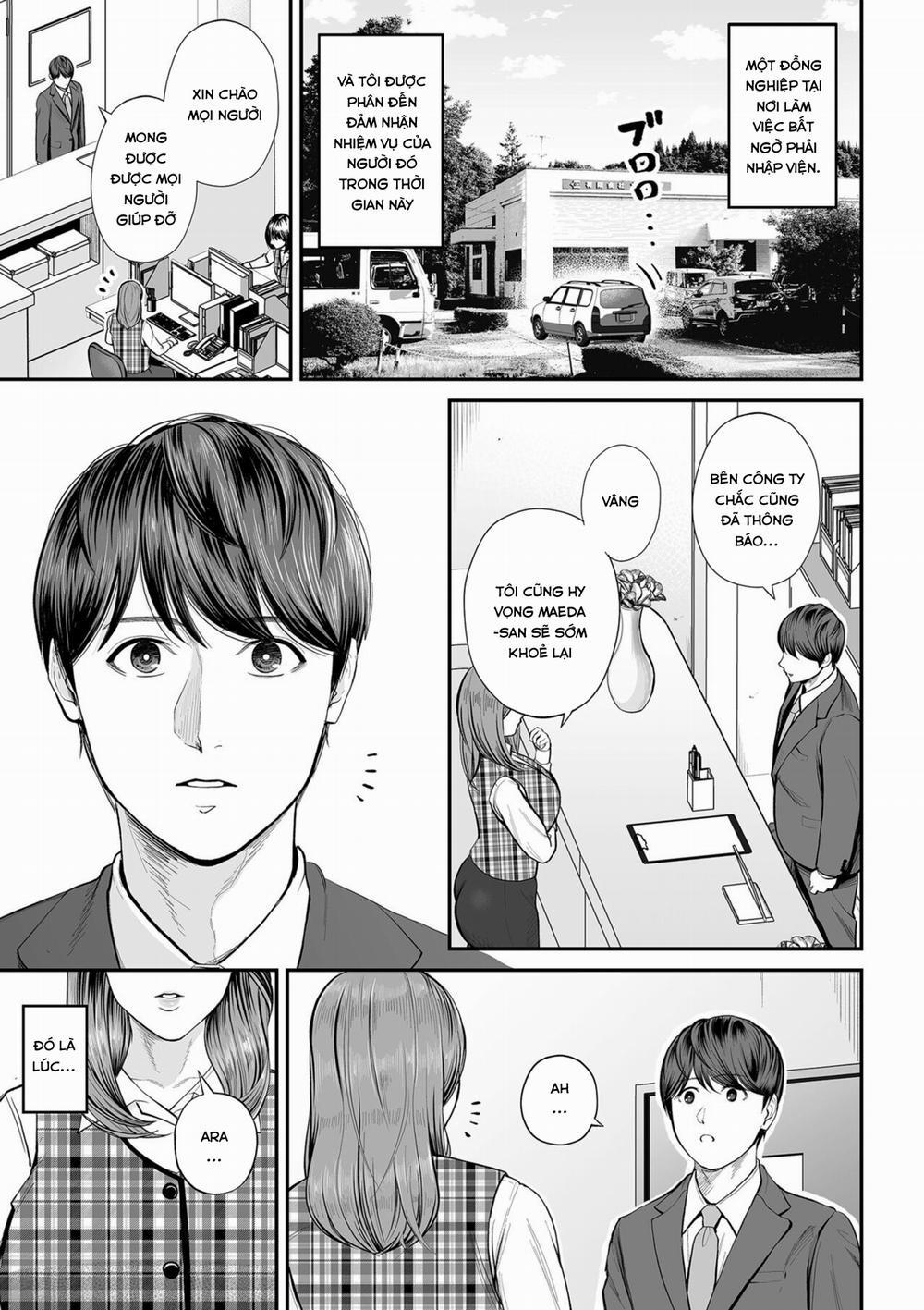 Eigyou Saki no Yuko-san 1 trang 0