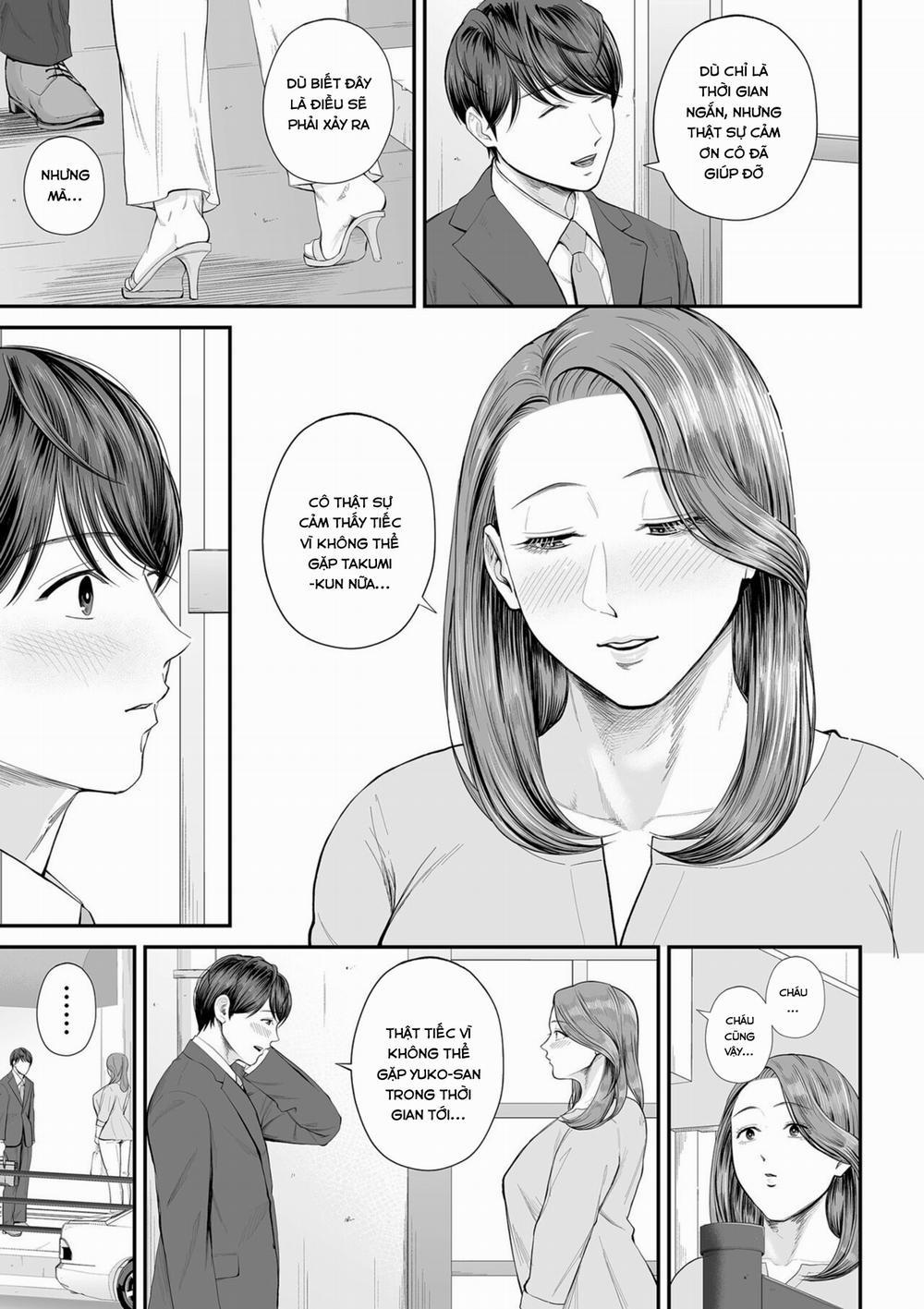 Eigyou Saki no Yuko-san 1 trang 12