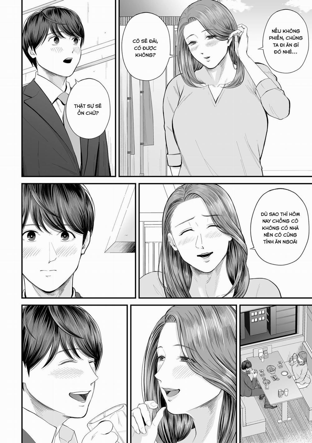 Eigyou Saki no Yuko-san 1 trang 13