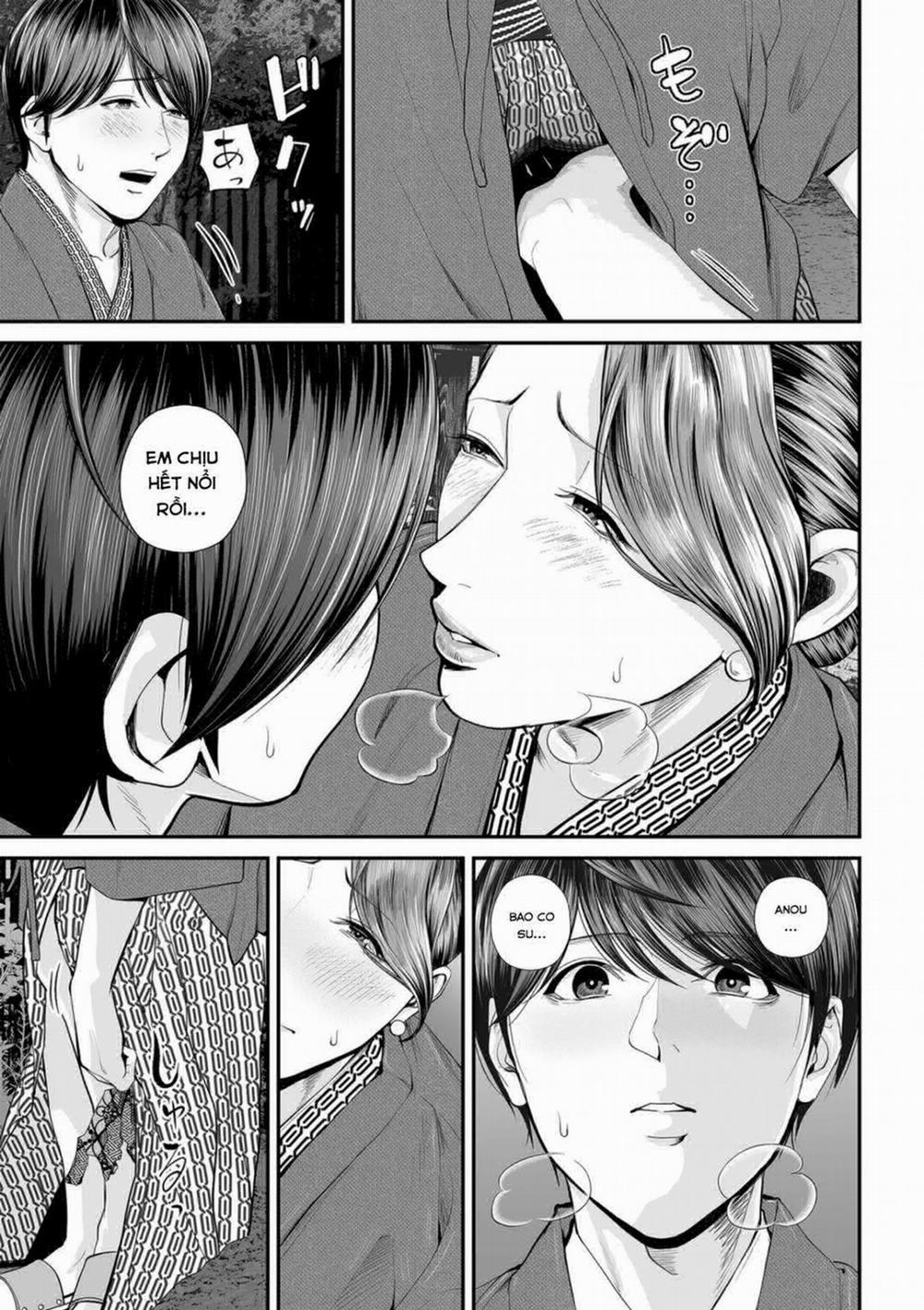 Eigyou Saki no Yuko-san 3 0 END trang 19