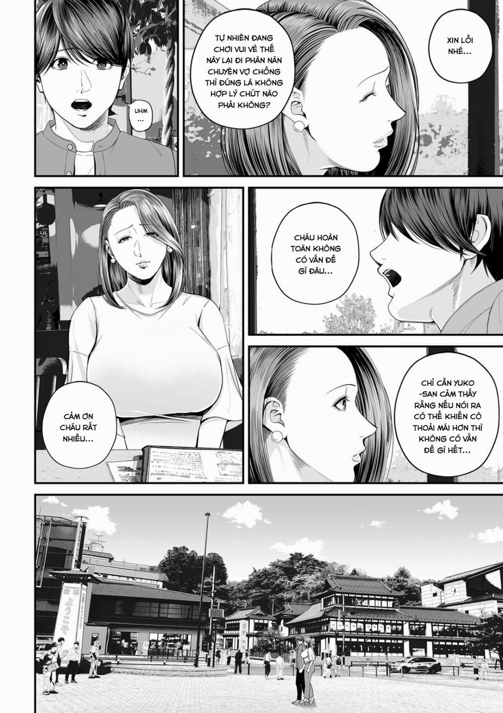 Eigyou Saki no Yuko-san 3 trang 3