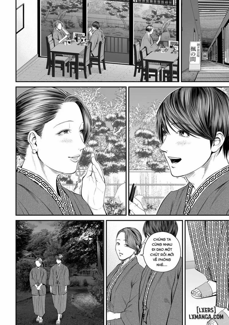 Eigyou Saki no Yuuko-san 3 trang 12