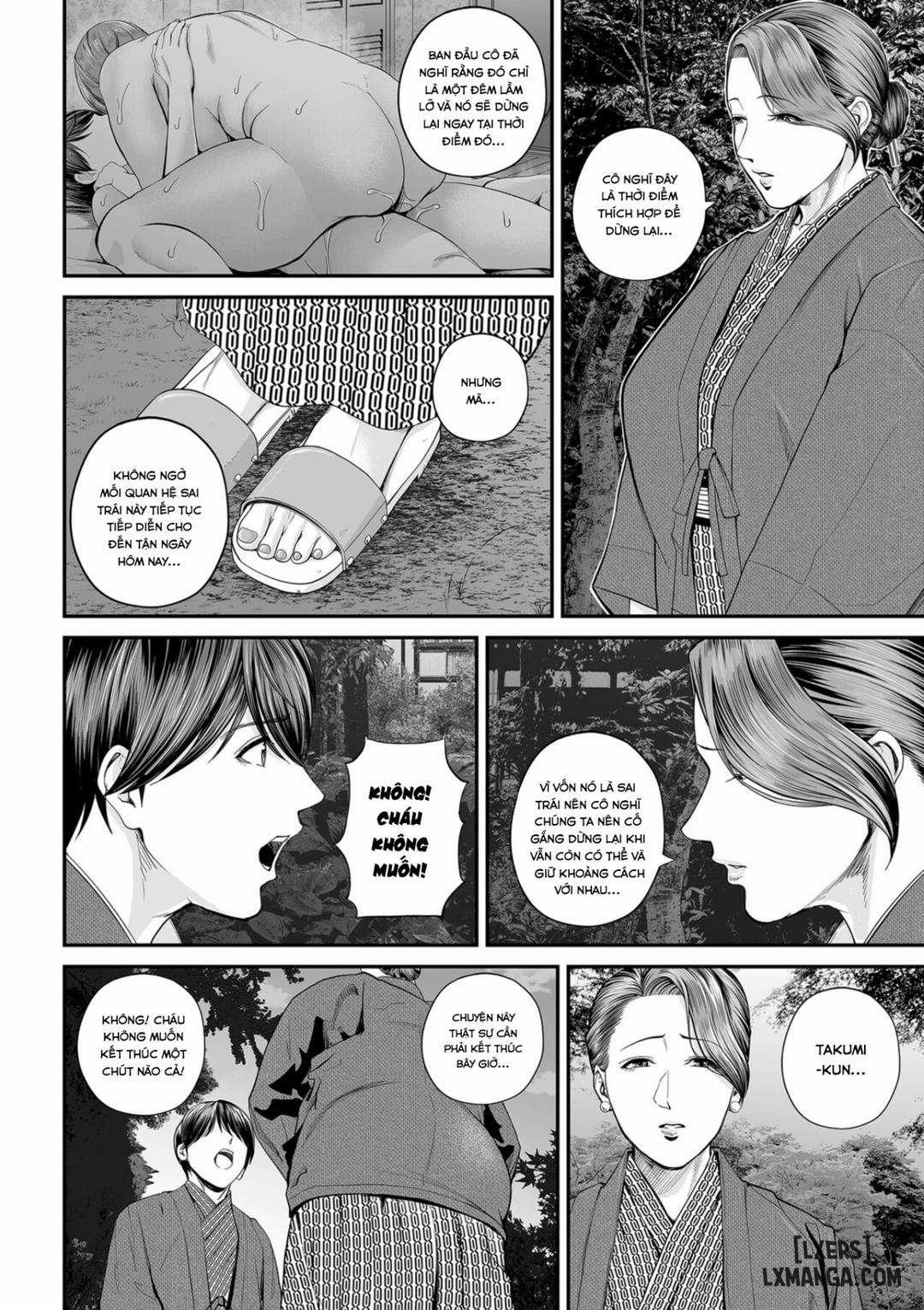 Eigyou Saki no Yuuko-san 3 trang 14