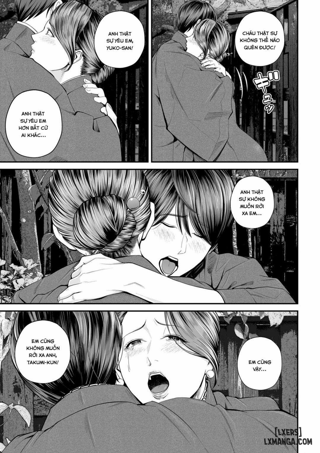 Eigyou Saki no Yuuko-san 3 trang 17