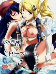 Đọc truyện tranh Eikyuu Butou no Treasoner (Love Live!)