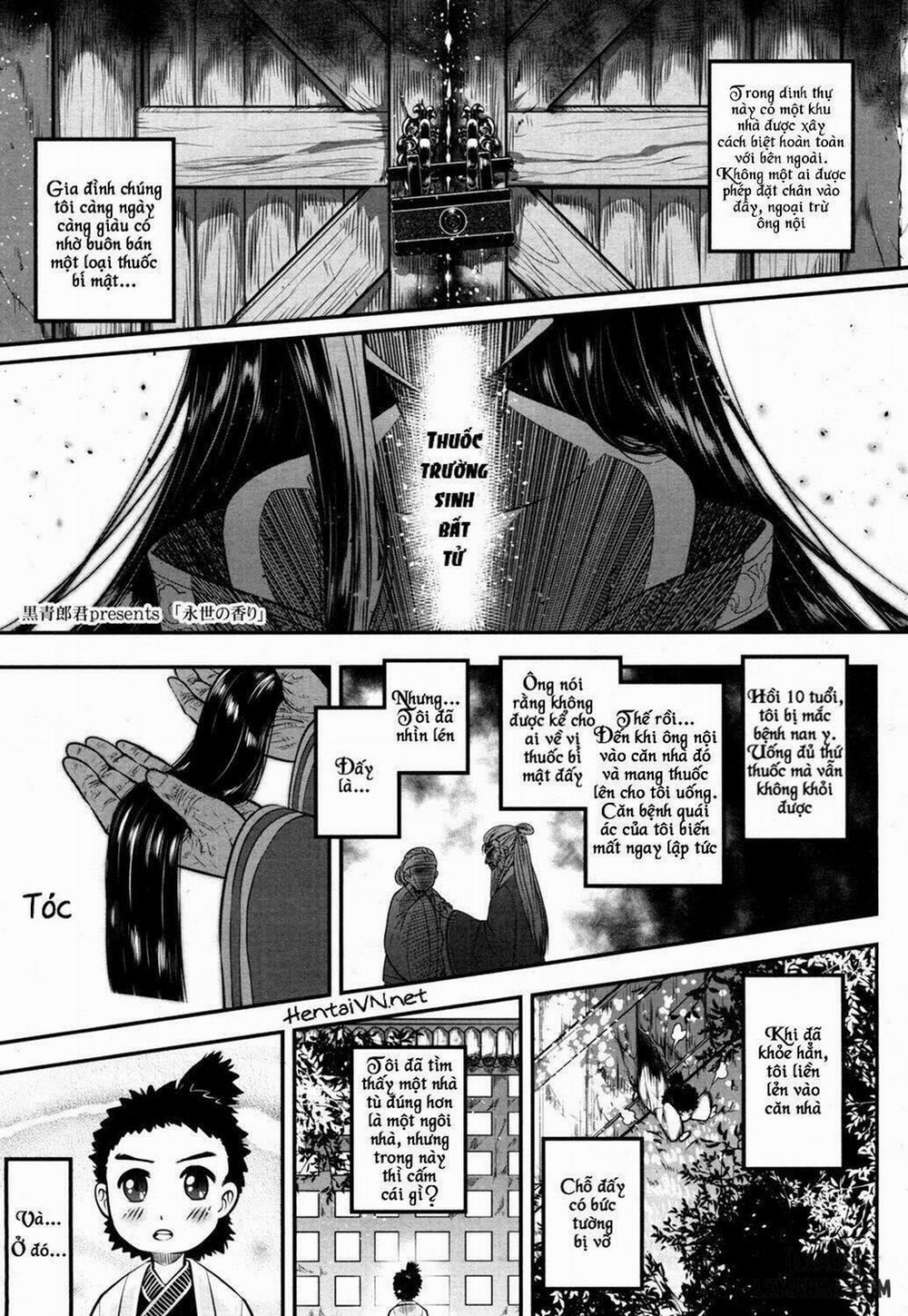 Eisei no Kaori 1 trang 0
