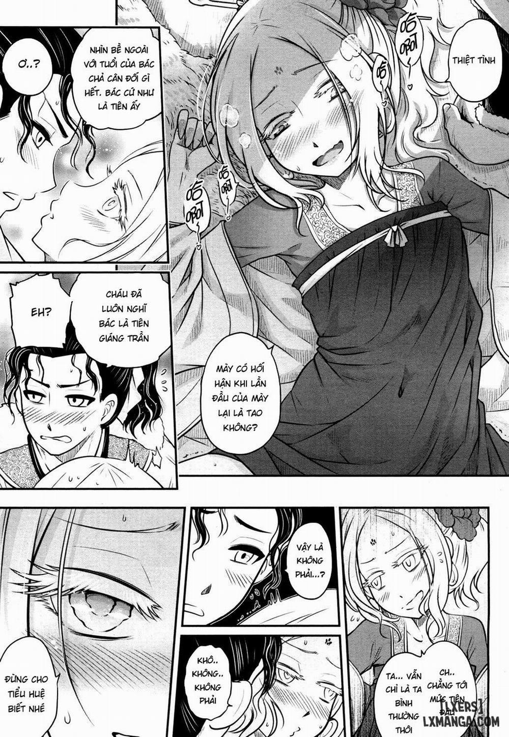 Eisei no Ma 1 trang 12