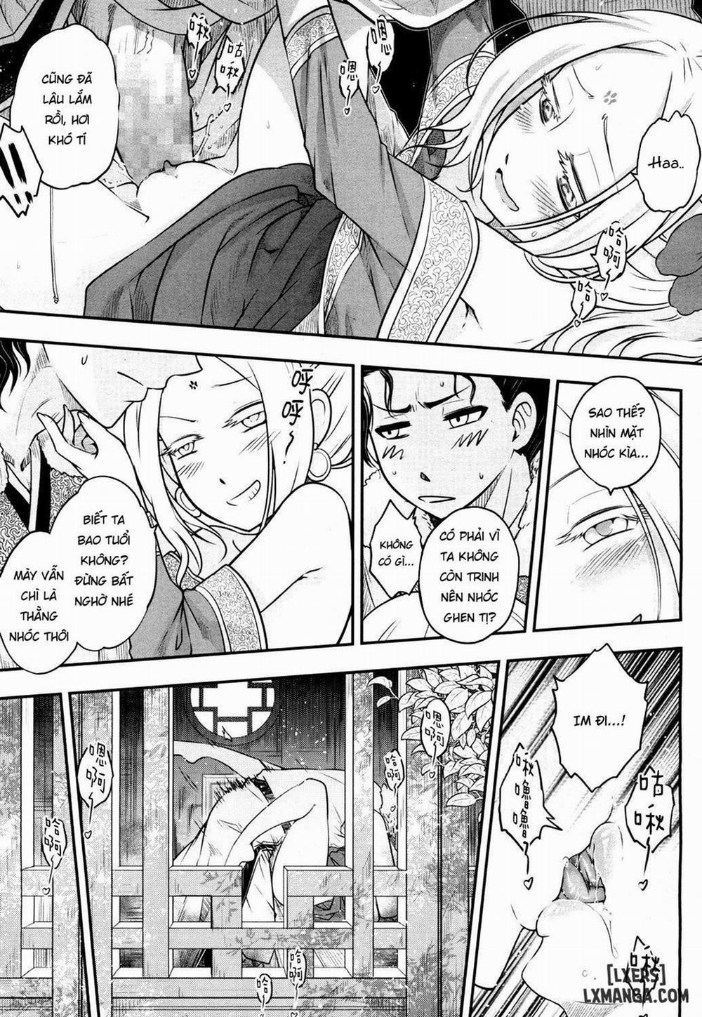 Eisei no Ma 1 trang 14