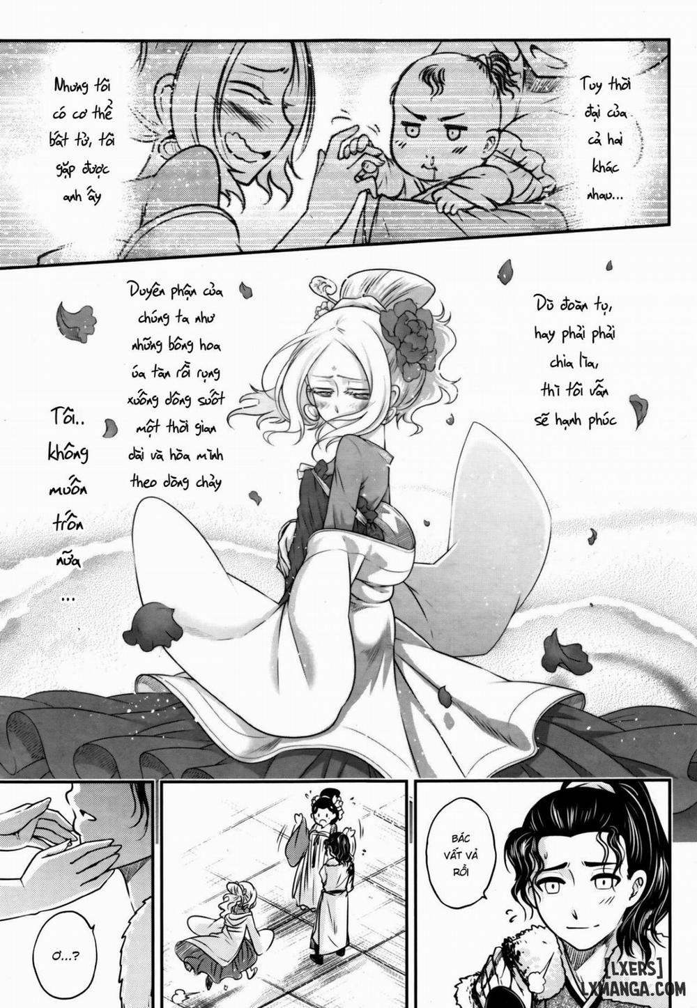 Eisei no Ma 2 END trang 26