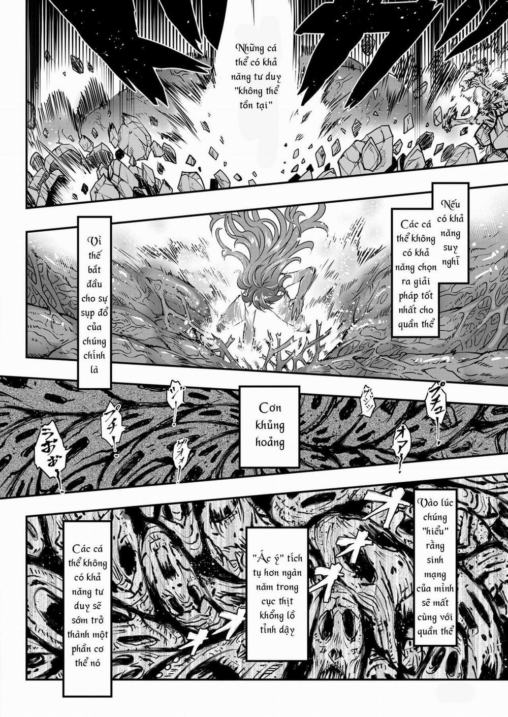 Eisei no Tsumi 1 trang 11