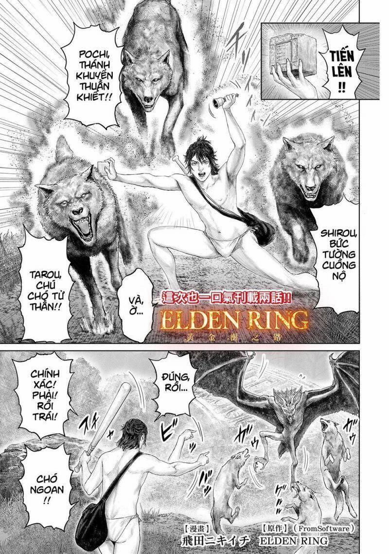 Elden Ring: Đường Đến Với Cây Erdtree. 7 trang 0