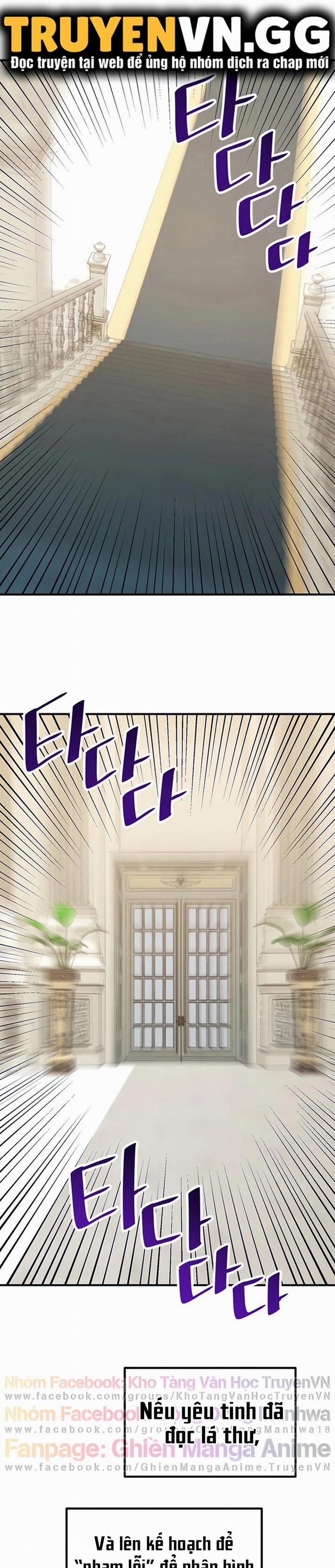 Elf Dâm Đãng Thích Bị Làm Nhục 50 trang 0