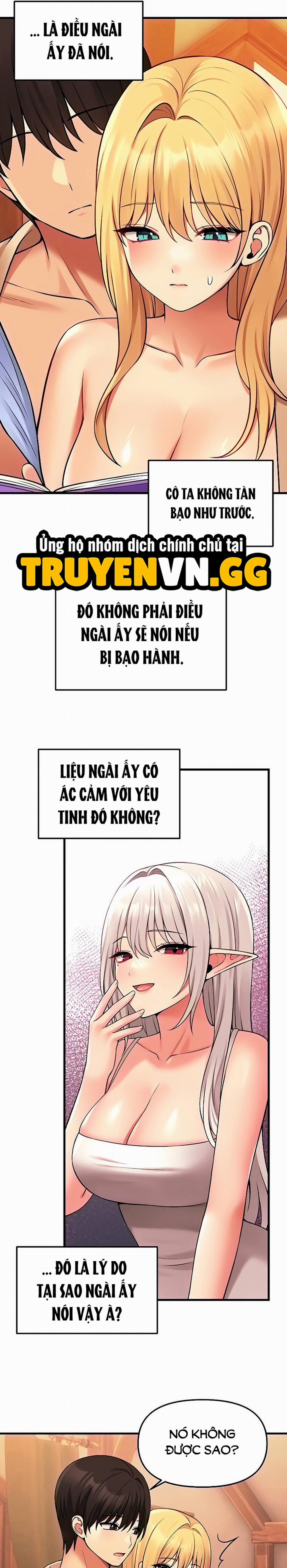 Elf Dâm Đãng Thích Bị Làm Nhục 67 trang 16