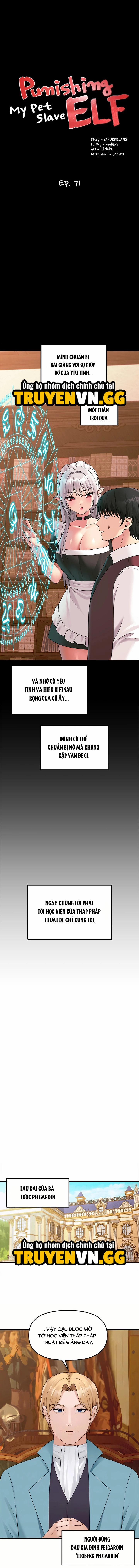 Elf Dâm Đãng Thích Bị Làm Nhục 71 trang 3