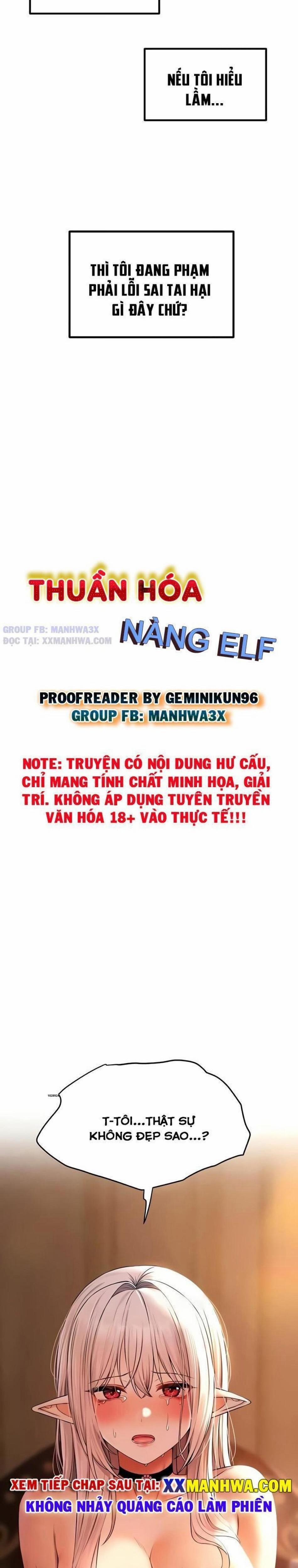 Elf Dâm Đãng Thích Bị Làm Nhục 85 trang 1
